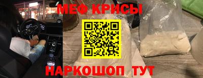 бутик Тверь