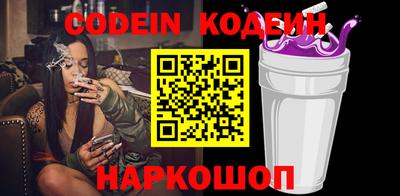 кокаин колумбия Тара