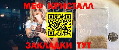 бутик Тверь