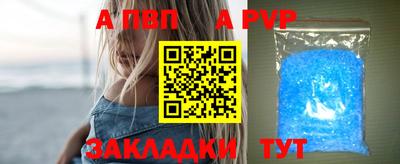 бутик Тверь
