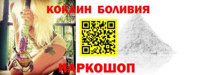 эйфоретик Татарск