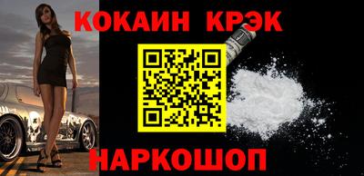 бутик Тверь