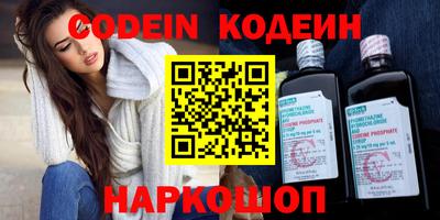 каннабис Коломна