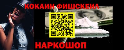 кокаин колумбия Тара