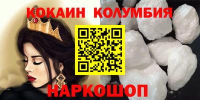 эйфоретик Татарск