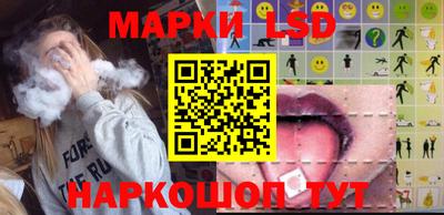 бутик Тверь