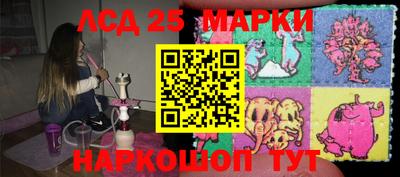 эйфоретик Татарск