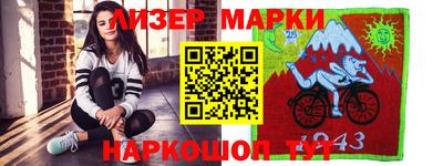 кокаин колумбия Тара