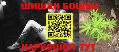кокаин колумбия Тара