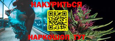 эйфоретик Татарск