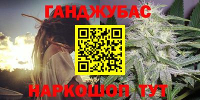 эйфоретик Татарск