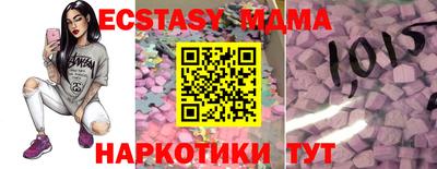 кокаин колумбия Тара