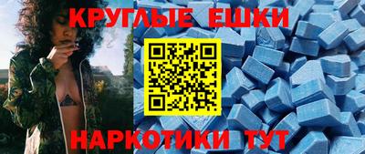 кокаин колумбия Тара