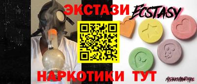 кокаин колумбия Тара