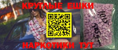 кокаин колумбия Тара