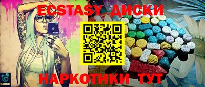кокаин колумбия Тара