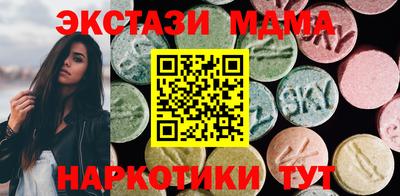 кокаин колумбия Тара