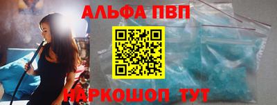 бутик Тверь