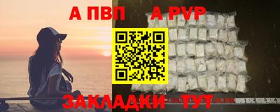 кокаин колумбия Тара