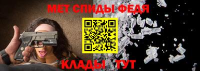 бутик Тверь
