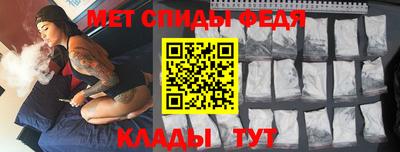 эйфоретик Татарск