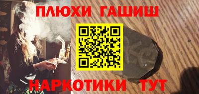 эйфоретик Татарск