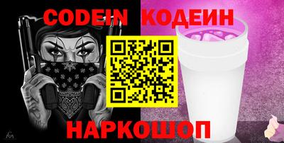 кокаин колумбия Тара