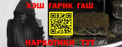 бутик Тверь