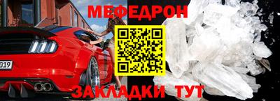 кокаин колумбия Тара