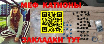 бутик Тверь