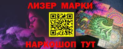 кокаин колумбия Тара