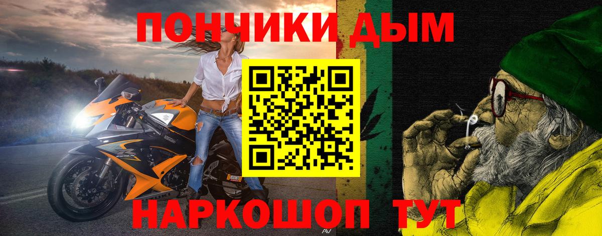 Каннабис MAZAR Баксан